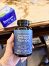 Viva Naturals美國進(jìn)口rTG結構高純度深海魚(yú)油DPA天然omega3歐米茄3軟膠囊240粒 240粒*1瓶 曬單實(shí)拍圖