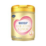 飛鶴（FIRMUS）育兒補貼】超級飛帆臻愛(ài)倍護2段（6-12個(gè)）較大嬰兒奶粉聽(tīng)裝900克 1罐【熱銷(xiāo)】 曬單實(shí)拍圖