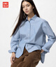 優(yōu)衣庫女裝全棉襯衫/長(cháng)袖襯衣休閑通勤外套26春夏新款482828 64 湖藍色(條紋) S 曬單實(shí)拍圖