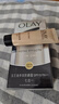 玉蘭油（OLAY）多效防曬霜50g提亮膚色防曬二合一女士護膚品38女神節禮物送媽媽 曬單實(shí)拍圖