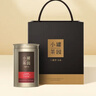 小罐茶園金標系列 茶葉禮盒 烏龍茶 武夷山大紅袍圓罐裝60g 60g*1罐 曬單實(shí)拍圖