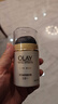 玉蘭油（OLAY） 面霜女多效霜補水保濕抗皺緊致滋潤淡紋面部護膚品男素顏潤膚霜 多效面霜50g 曬單實(shí)拍圖