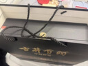 古井貢酒 年份原漿 古8 50度500ml*2瓶 濃香型白酒 禮盒裝 曬單實(shí)拍圖