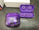 JBL TUNE FLEX 小晶豆 半入耳/入耳可切換佩戴 主動(dòng)降噪藍牙耳機 無(wú)線(xiàn)耳機 運動(dòng) 蘋(píng)果安卓手機通話(huà) 紫色 曬單實(shí)拍圖