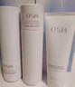 歐詩(shī)漫（OSM）珍白因水乳套裝爽膚水乳液美白補水保濕護膚品士3.8女神節禮物 曬單實(shí)拍圖