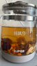 蘇泊爾（SUPOR）1.5L養生壺煮茶壺燒水壺電熱水壺煮茶器花茶壺 316L不銹鋼純鈦0涂層 0膠水多段恒溫保溫SW-15YQ64 曬單實(shí)拍圖