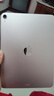 Apple/蘋(píng)果 iPad Air 11英寸 M3芯片2025年款 平板電腦 (256GB WLAN版)星光色 曬單實(shí)拍圖