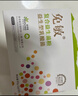 免敏益生菌嬰兒寶寶益生菌粉0-3-6個(gè)月1歲3歲好皮膚益生菌添加益生元 曬單實(shí)拍圖
