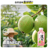 味全【新品上市】稀釋果汁芭樂(lè )青提冷藏飲料清爽解膩夏季飲品300ml*4 曬單實(shí)拍圖