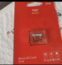 愛(ài)國者（aigo）32GB TF（MicroSD）存儲卡A1 U1 V30 4K 監控攝像頭 行車(chē)記錄儀專(zhuān)用高速內存卡  T1JD 曬單實(shí)拍圖
