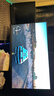 華頃RQG系列  游戲電競顯示器電腦 2K 240Hz FastIPS快速液晶180 可壁掛4K 1ms(GTG) 430HZ 24英寸2K180HZ/IPS/直黑/游戲電競 游戲電競 曬單實(shí)拍圖