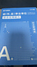 2026版事業(yè)單位A類(lèi)】華圖事業(yè)編聯(lián)考事業(yè)單位考試用書(shū)2026通用版綜合管理a類(lèi)合應用能力職業(yè)能力傾向教材真題綜合職測歷年湖南安徽黑龍江遼寧云南山西湖北廣西貴州甘肅江西重慶新疆陜西吉林四川上海 【綜合 曬單實(shí)拍圖