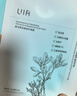 UIR復活草祛痘修護面膜控油淡化痘印痘坑補水保濕細毛孔痘肌七夕禮物 買(mǎi)2送1【實(shí)發(fā)3盒 擊退痘痘】 曬單實(shí)拍圖