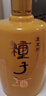 金種子 金柔和 濃香型白酒 41.8度 460mL*4瓶 整箱裝 熱門(mén)商品 曬單實(shí)拍圖