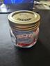 kilner玻璃密封罐食品級茶葉罐真空儲物罐泡菜壇子果醬蜂蜜分裝瓶 250ml 曬單實(shí)拍圖