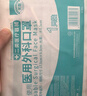 海氏海諾一次性醫用外科口罩 滅菌級口罩醫用獨立包裝一只一袋 防塵100只 曬單實(shí)拍圖