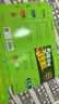 53初中試卷七年級下冊2026版5年中考3年模擬試卷七年級人教版初一上下冊全套同步單元期中期末沖刺卷五三試卷七年級上下冊 小四門(mén)4本【下冊】道歷生地 人教版 曬單實(shí)拍圖