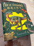恐龍立體書(shū) 兒童3d立體書(shū)2-6-8-12歲少兒科普百科全書(shū) 那么大立體書(shū)恐龍世界揭秘動(dòng)物昆蟲(chóng)海洋書(shū)小學(xué)生繪本男孩生日節日禮物女孩男孩 青葫蘆  曬單實(shí)拍圖