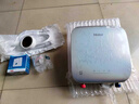 海爾即熱式電熱水器即熱式家用洗澡專(zhuān)用免儲水即熱型迷你mini超薄小型8800w大功率無(wú)極變頻速熱恒溫 7000W 瞬熱+【水電分離】更安全 曬單實(shí)拍圖