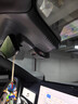盯車(chē)俠25款吉利銀河星耀8行車(chē)記錄儀汽車(chē)前后雙錄專(zhuān)車(chē)專(zhuān)用免走線(xiàn)4k超清 2025款 130km EM-i 旗艦版 4K單鏡頭2160P+128G卡+AI智捕 曬單實(shí)拍圖
