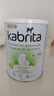 佳貝艾特（Kabrita）荷蘭白金版悅白含天然A2蛋白HMO嬰兒配方羊奶粉原裝進(jìn)口 官方授權 【新升級】新版3段  800g 6罐 曬單實(shí)拍圖