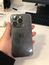 圖拉斯【久用不發(fā)黃】 適用蘋(píng)果15promax手機殼iphone15pro保護套15超薄全包透明防摔高端男女款 【精美透亮】不黃原材+親膚手感+超強防爆 iPhone15Pro-6.1英寸 曬單實(shí)拍圖