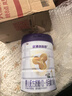 圣元（Synutra）優(yōu)博剖蓓舒嬰兒配方牛奶粉 0-6月齡 1段800克歐洲奶源剖宮產(chǎn)專(zhuān)研 曬單實(shí)拍圖