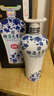 賒店老酒 元青花加量版 濃香型白酒 52度 618ml*1單瓶裝純糧口糧酒 曬單實(shí)拍圖