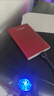 紐曼（Newsmy）1TB 移動(dòng)硬盤(pán)機械 金屬明月系列 USB3.0 2.5英寸 東方紅 穩定耐用 高速傳輸 數據備份 曬單實(shí)拍圖