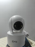 喬安（JOOAN）800萬(wàn)像素攝像頭監控無(wú)線(xiàn)wifi網(wǎng)絡(luò )高清夜視監控器360度無(wú)死角帶夜視全景云臺家用AI監控手機遠程 曬單實(shí)拍圖