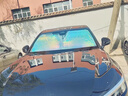 久創(chuàng  )奧迪汽車(chē)遮陽(yáng)前擋風(fēng)玻璃遮陽(yáng)簾遮陽(yáng)板防曬隔熱夏季前擋 適用奧迪A4L【鐳射反光丨可折疊收納】 無(wú)傘桿不磕大屏【贈收納袋】 曬單實(shí)拍圖