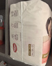 好奇（Huggies）鉑金裝小桃褲拉拉褲箱裝XXXL64片尿不濕【透爽散熱】 曬單實(shí)拍圖