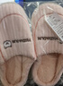 俞兆林（YUZHAOLIN）棉拖鞋男女冬季居家保暖棉拖鞋 YG307 曬單實(shí)拍圖