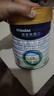 美素佳兒（Friso）皇家嬰兒配方奶粉1段（0-6個(gè)月嬰兒適用）400克 乳鐵蛋白 新國標 曬單實(shí)拍圖