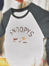 史努比（SNOOPY）兒童T恤男女童長(cháng)袖棉打底衫2件裝春季 黑干杯+藍日歷 130 曬單實(shí)拍圖