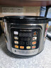 愛(ài)妻（AICHEN）鈦金琺瑯鴛鴦膽語(yǔ)音電壓力鍋6L升上蒸下煮雙膽高壓電飯煲火鍋煲粥多功能智能定時(shí)預約LJ60FA-13YD 曬單實(shí)拍圖