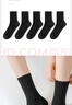 棉十三黑色襪子女士中筒襪純色女襪百搭休閑日系長(cháng)筒長(cháng)襪春秋季10雙裝tt 曬單實(shí)拍圖
