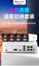 HIKVISION?？低晹z像頭監控套裝400萬(wàn)室外室內全彩夜視POE網(wǎng)線(xiàn)供電手機遠程4路帶2TB硬盤(pán)K24H-LT 曬單實(shí)拍圖