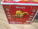 柚香谷宋柚汁雙柚汁復合果汁飲料1kg*6瓶 鮮果萃取富含VC 0脂節日整箱 曬單實(shí)拍圖