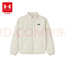 安德瑪（Under Armour）兒童輕薄羽絨服秋冬鴨絨居家舒適保暖休閑簡(jiǎn)約大童外套244106510 曬單實(shí)拍圖