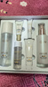玉蘭油（OLAY）全新美白水乳液補水保濕化妝品護膚品套裝38女神節禮物送女生 曬單實(shí)拍圖