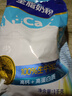 完達山全脂奶粉1kg 高鈣高蛋白牛奶粉 成人奶粉全脂奶粉1000g 大袋1000g*1袋 曬單實(shí)拍圖