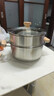 小熊（Bear）316L不銹鋼湯鍋+蒸屜 燉鍋蒸鍋24cm煮粥鍋燃氣灶通用CP-JG010-P03 曬單實(shí)拍圖