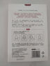 One's Member玻色因水光面膜補水保濕緊致舒緩25ml*5片1盒  送人禮物 曬單實(shí)拍圖