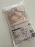 1號會(huì )員店（One's Member） 單凍雞翅中組合 2斤裝（奧爾良腌料包70g+雞翅中930g） 曬單實(shí)拍圖
