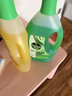 滴露（Dettol）地板清潔劑無(wú)水印混香2瓶拖地清潔劑木地板清潔劑去污殺菌洗地機 曬單實(shí)拍圖