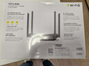 普聯(lián)（TP-LINK） 雙頻wdr5620無(wú)線(xiàn)路由器千兆版網(wǎng)口宿舍家用wi-fi穿墻王5G漏油器tplink信號增強器易展版組網(wǎng)WiFi6 AC1200M雙頻5G版四天線(xiàn)【Mesh易展】 曬單實(shí)拍圖