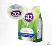 a2全脂奶粉禮盒1kg*2袋 高鈣高蛋白無(wú)蔗糖成人奶粉 進(jìn)口好吸收 送禮 曬單實(shí)拍圖