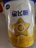飛鶴星飛帆嬰兒配方奶粉 1段(0-6個(gè)月) 300克  專(zhuān)利OPO【京東試用裝】 曬單實(shí)拍圖
