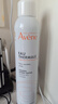 雅漾（Avene）舒泉保濕噴霧300ML 補水舒緩爽膚水濕敷水敏肌護膚水大噴38節禮物 曬單實(shí)拍圖